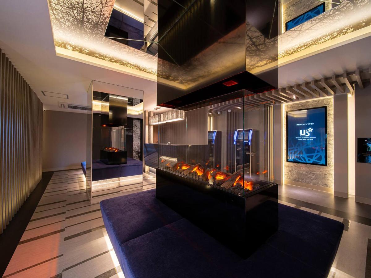 Hotel U'S Kouroen (Adults Only) Nishinomiya Dış mekan fotoğraf